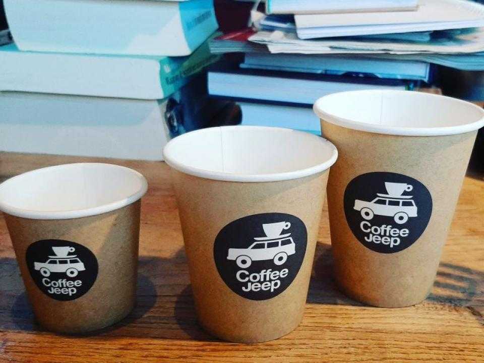 Coffee cups with logo
