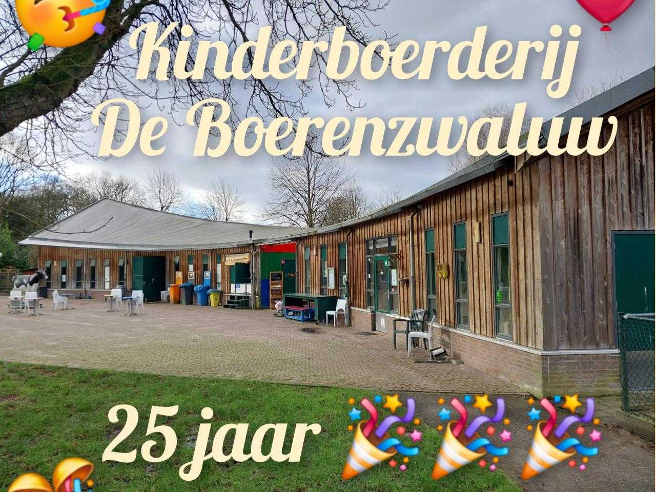 Kinderboerderij De Boerenzwaluw 25 jaar
