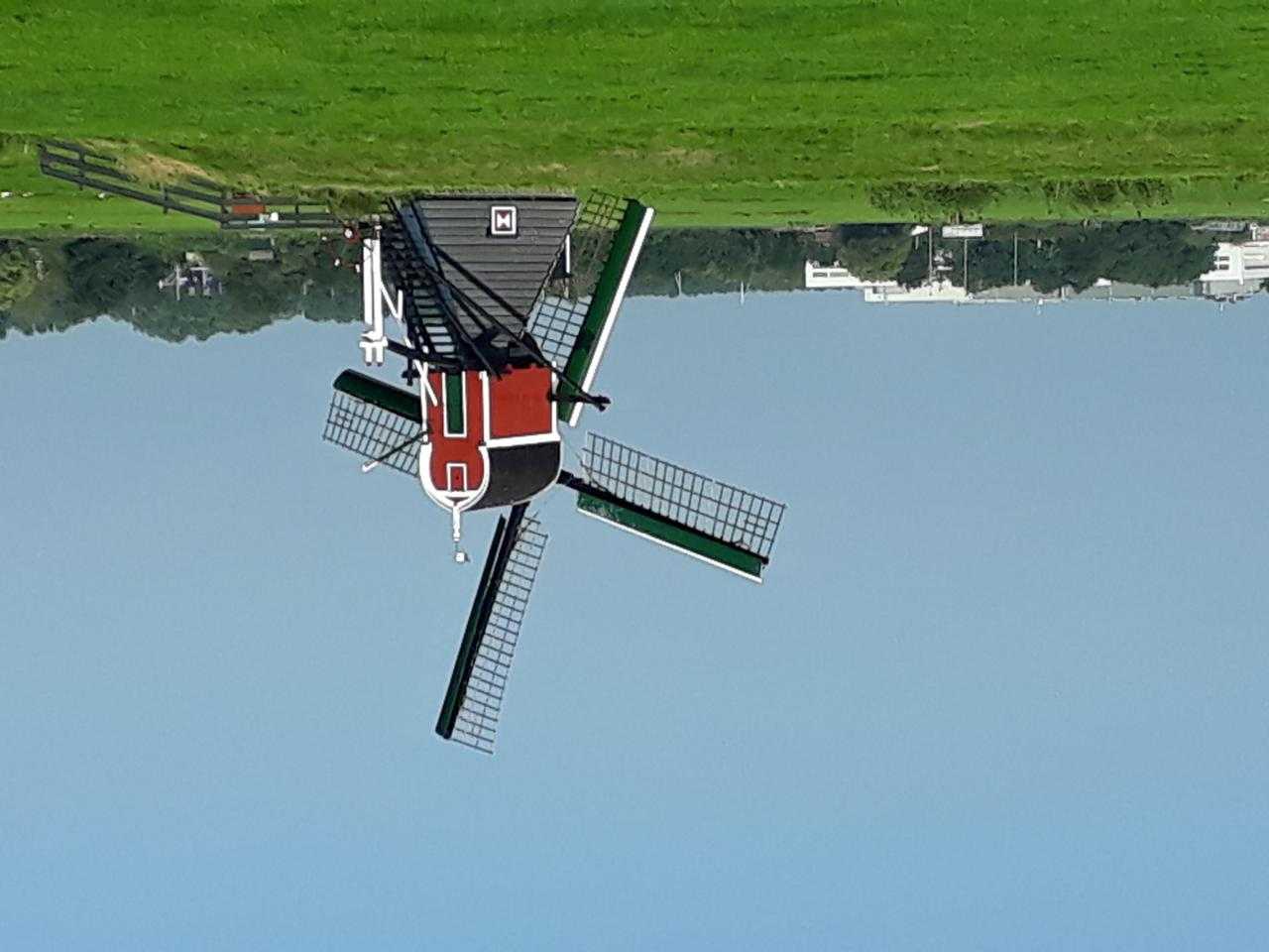 Molen op Kaageiland