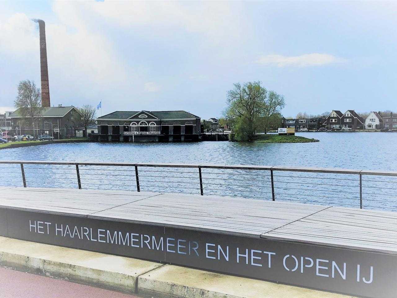 Stoomgemaal Halfweg