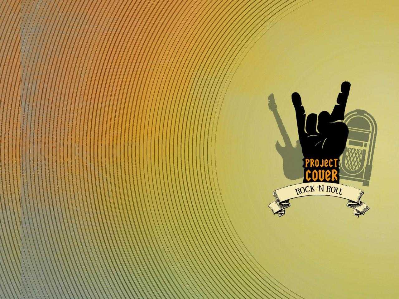 Project Covers