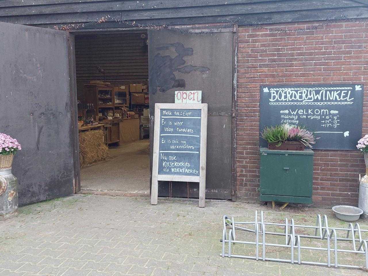 Voorkant boerderijwinkel