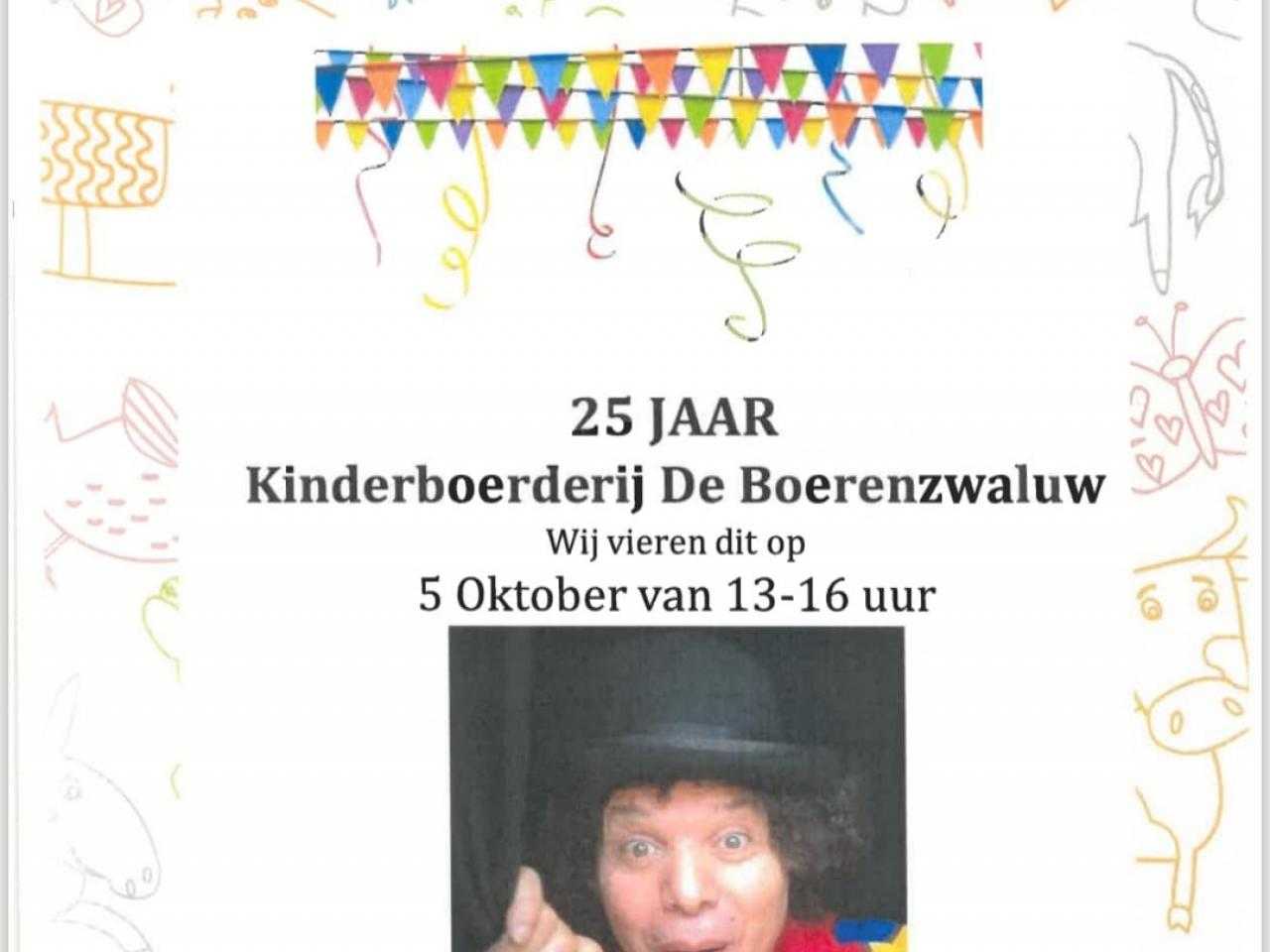 flyer jubileumfeest boerenzwaluw