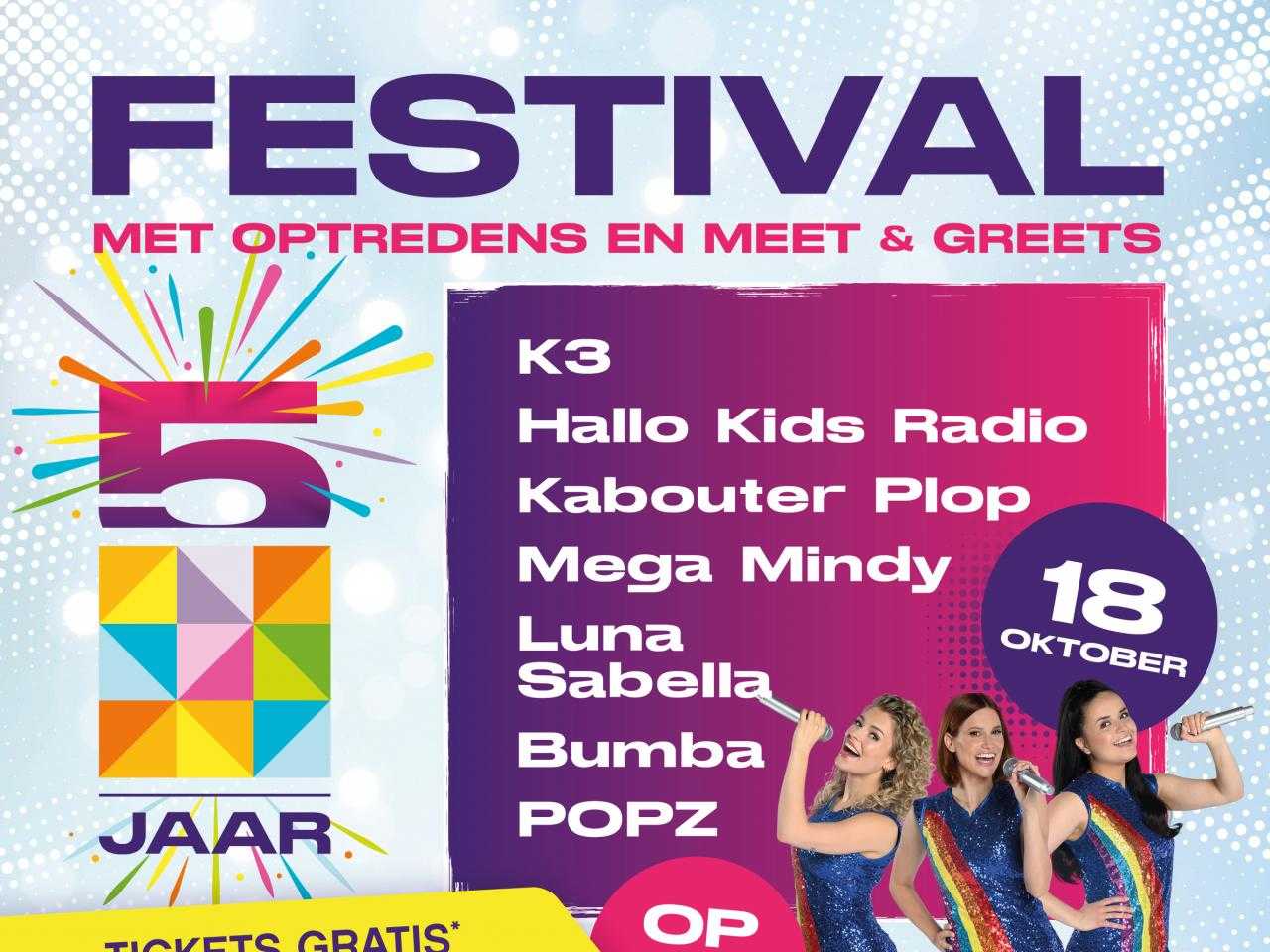Flyer 5 jarig bestaan amsterdam style outlets