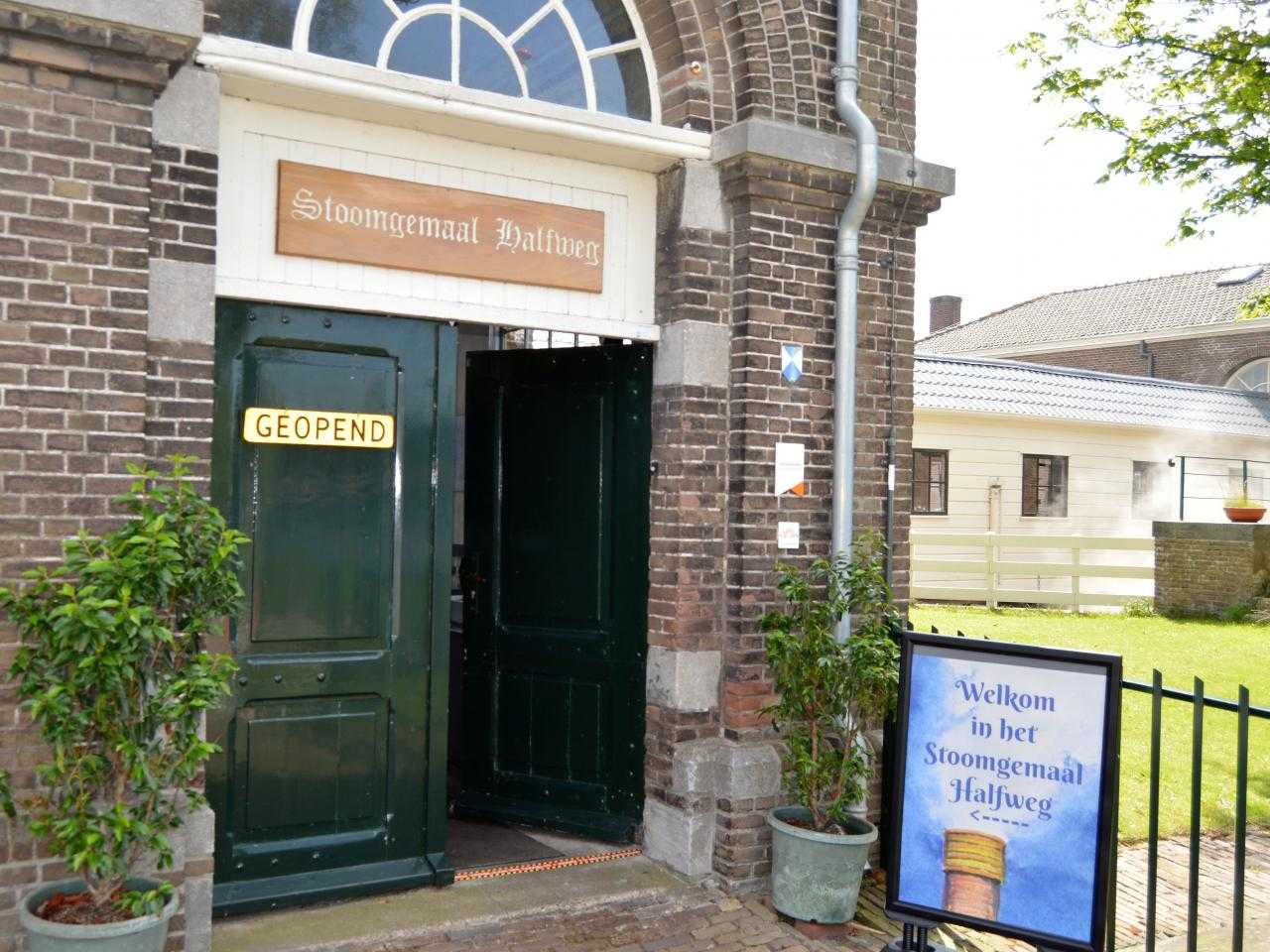 Voordeur van Stoomgemaal Halfweg