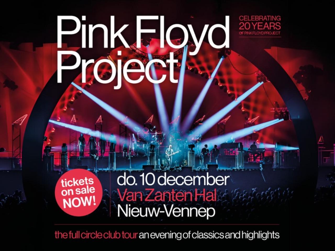 Poster voor het Pink Floyd Project