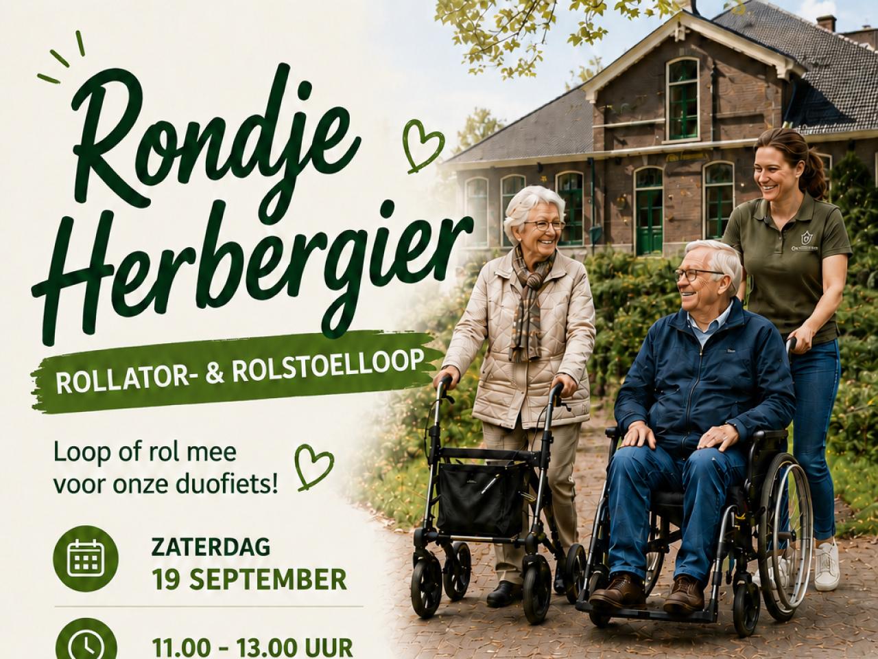 Flyer van de sponsorloop