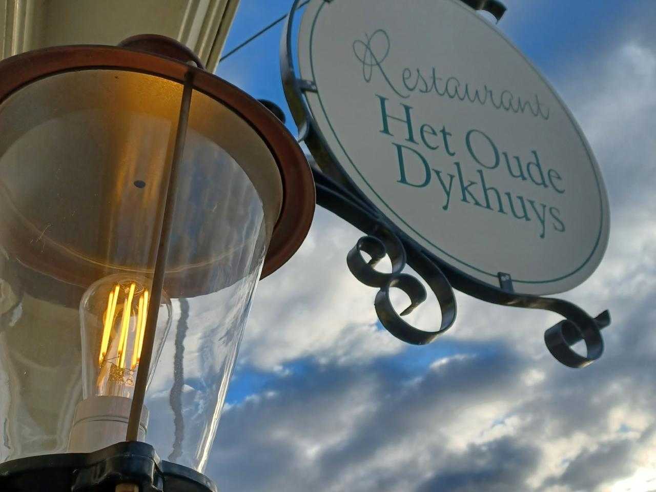 Uithangbord restaurant Het Oude Dykhuys